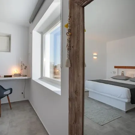 Avlia Panoramic Naxos 别墅 *