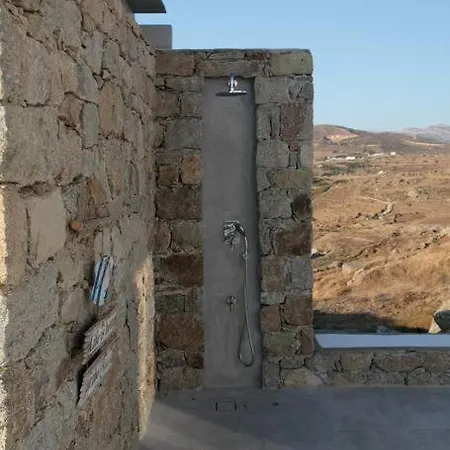 Avlia Panoramic Naxos 别墅